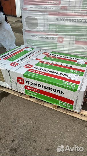 Утеплитель каменная вата