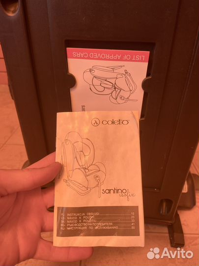 Детское автокресло Coletto Santino