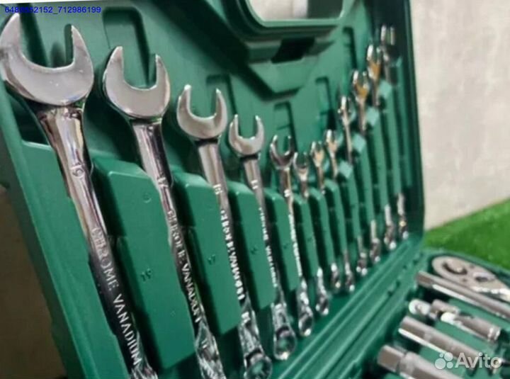 Набор инструментов 61 предмет (Арт.56338)