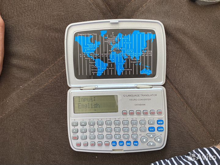 Электронный переводчик