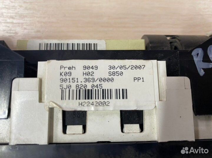 Блок управления отопителем Skoda Roomster