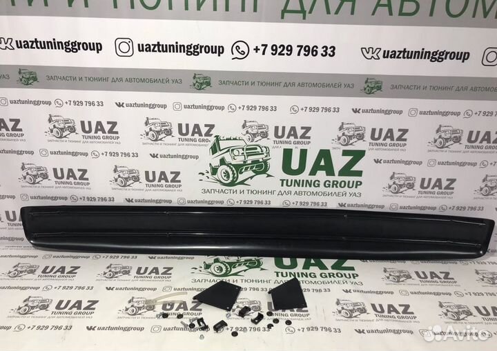 Козырек солнцезащитный на УАЗ Хантер (пластик)