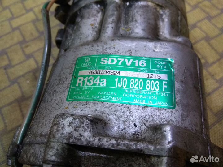 Компрессор кондиционера VW Golf4/Bora,VAG 1J082080