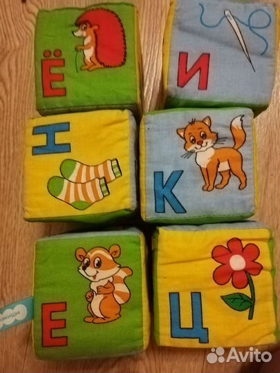 Кубики мякиши