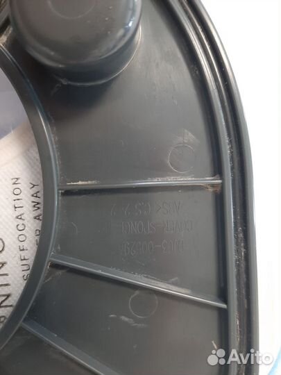 Моторный фильтр в сборе с крышкой для samsung