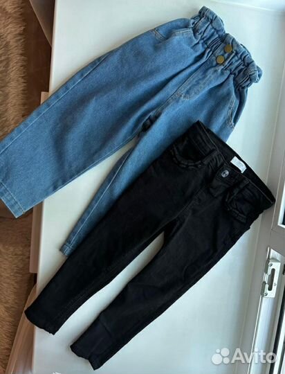 Джинсы для девочки