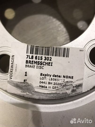 Тормозные диски перед+колодки VAG jzw698302de