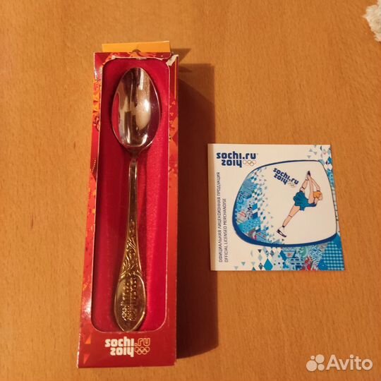 Монета и магнит 