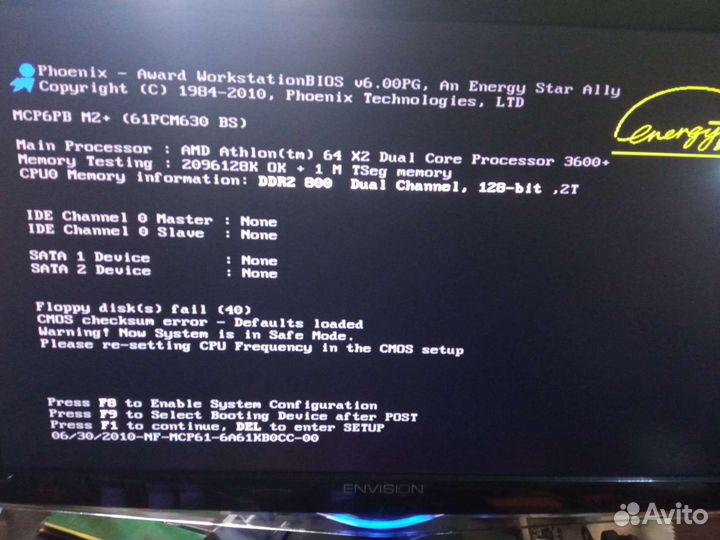 Комплект для пк windows 7