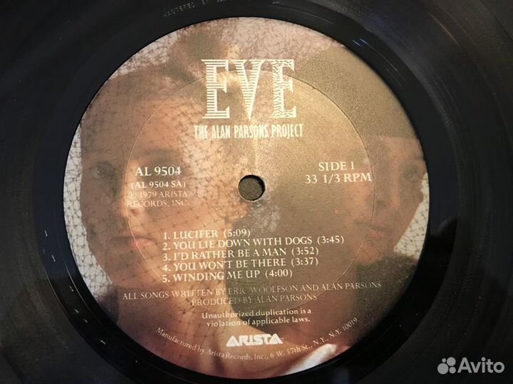 Виниловая пластинка The Alan Parsons Project 