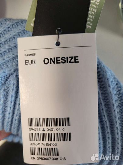 Шапка новая H&M