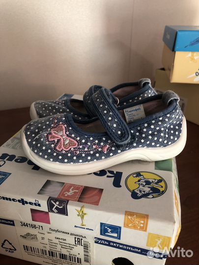 Туфли для девочки