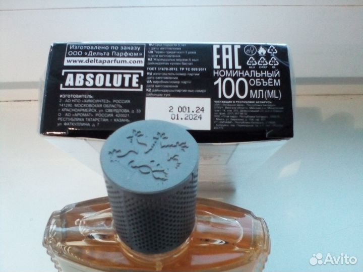 Мужская туалетная вода platinum absolute