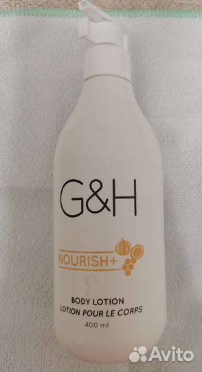 Лосьон для тела amway