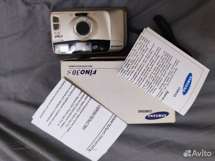 Плёночный фотоаппарат