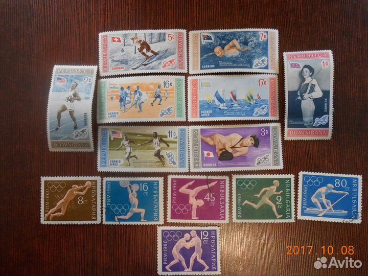 Почтовые марки