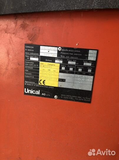 Котёл работающий на Д/т