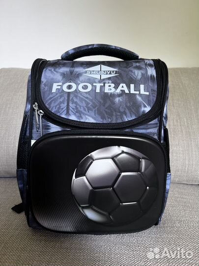 Рюкзак школьный ортопедический 1-4 класс