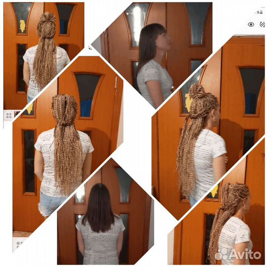 Афрокосы И кудри