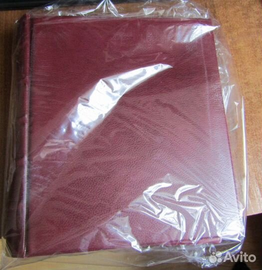 Альбом для монет