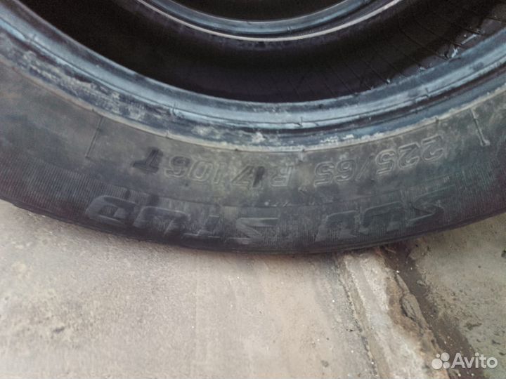 Kormoran SUV Stud 225/65 R17