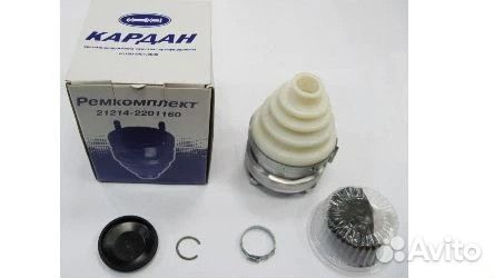 Ремкомплект карданного вала 21214 (шрус) 