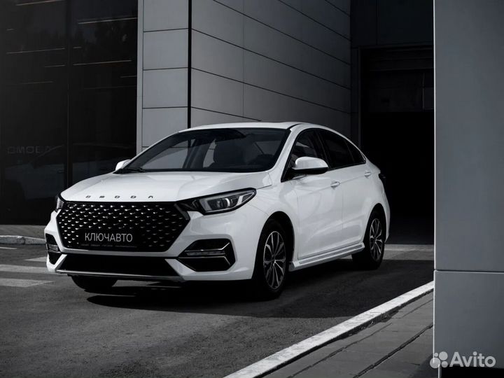 OMODA S5 1.5 CVT, 2024