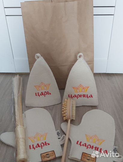 Подарочный банный набор