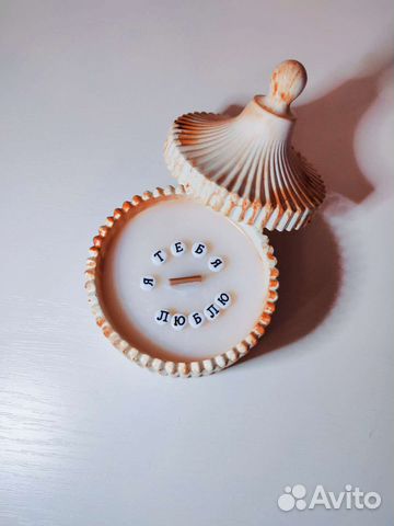 Ароматические свечи, свеча с посланием, на подарок