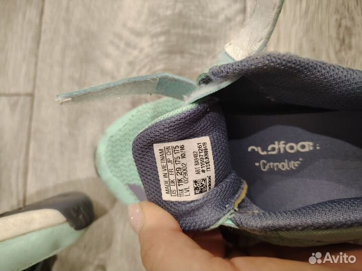 Кроссовки adidas