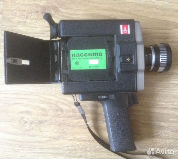 Видеокамера аврора 215 СССР