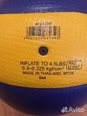 Волейбольный мяч mikasa mva 200 объявление продам