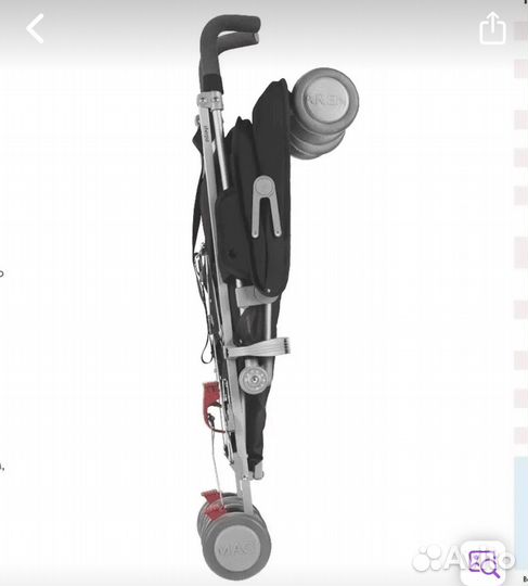 Прогулочная коляска