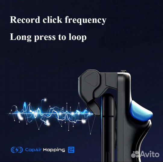 Триггеры для pubg - Flydigi Shadow Stinger 2