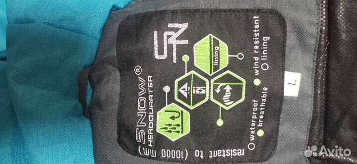 Комбинезон для сноуборда мужской Snow Headquarter