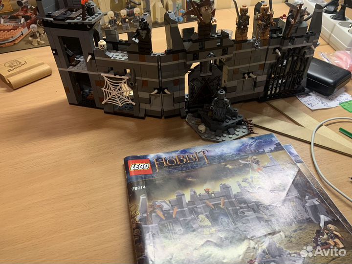 Lego hobbit lord of the rings 79014 lotr