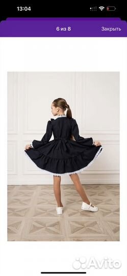 Школьное платье