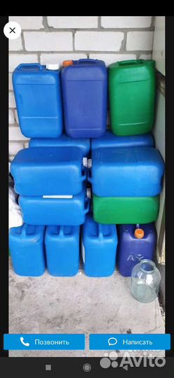 Канистра пищ 10 л для воды(родниковой)или гсм