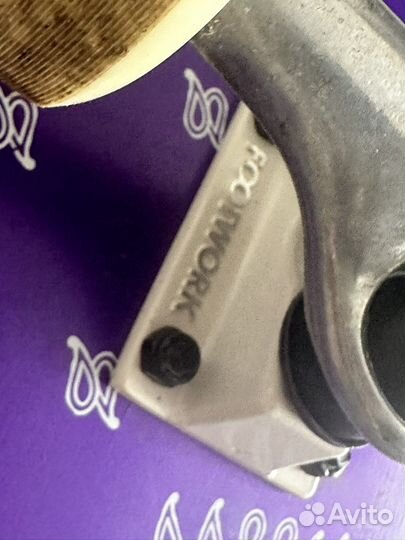 Скейтборд footwork