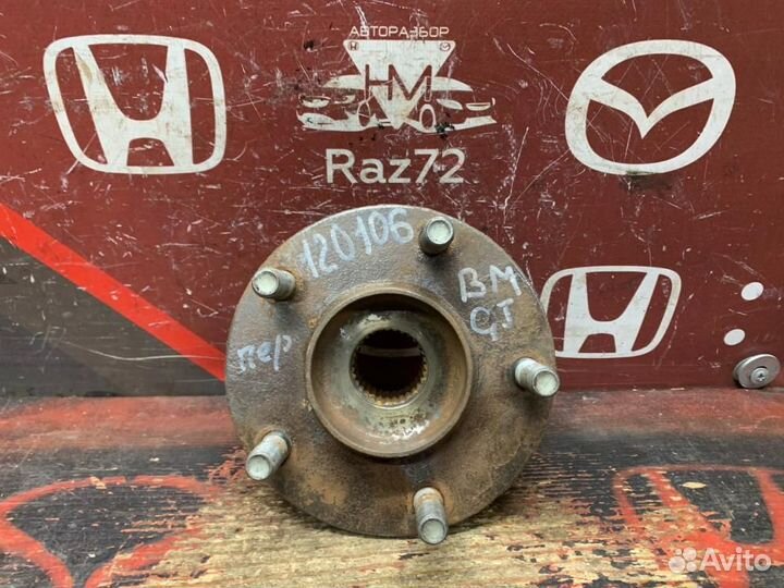 Ступица передняя Mazda Mazda 6 GJ 2012-2018 GJ