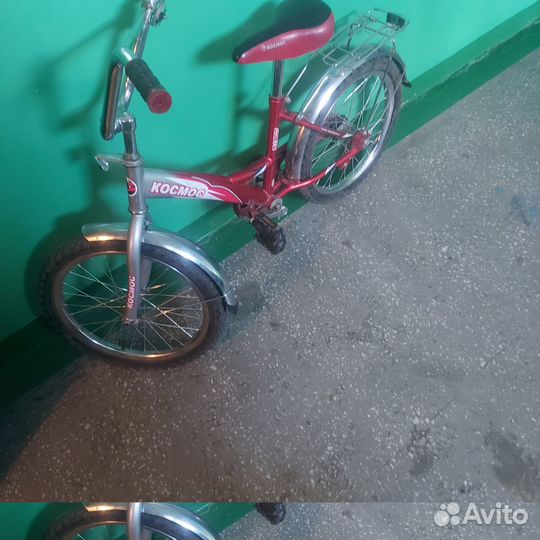 Велосипед подростковый