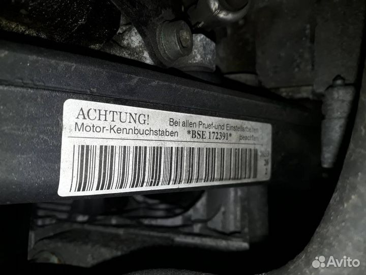 Кулиса кпп seat Toledo 3 2006 1K0711061A