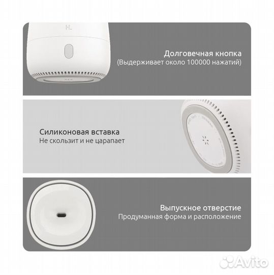 Xiaomi HL Aroma Diffuser Happy Life