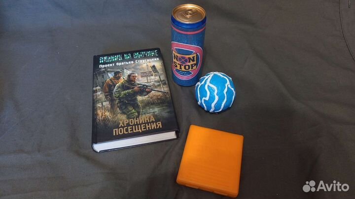 Коллекционный набор по игре сталкер