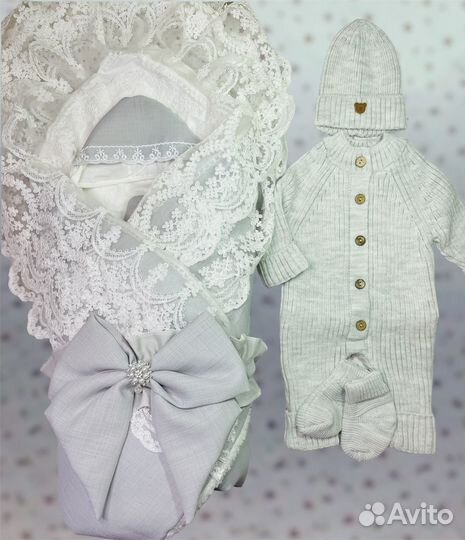 Комплект на выписку новый