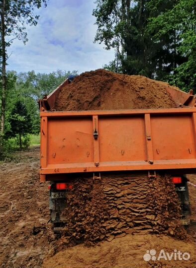 Песок доставка