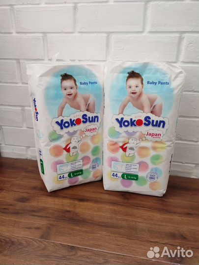 Подгузники трусики yokosun l (9-14кг) 44 штуки
