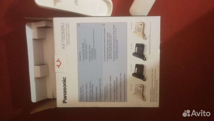 Телефон стационарный Panasonic kx-ts2352 ru