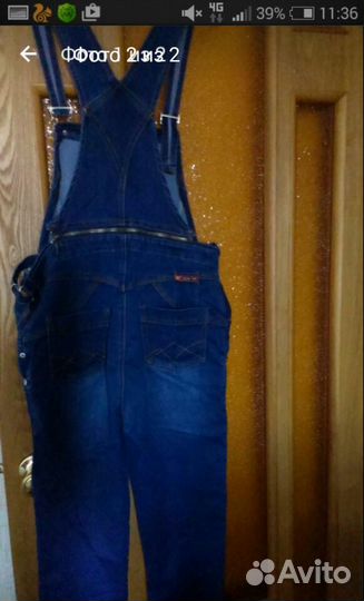 Комбинезон- трансформер для беременных