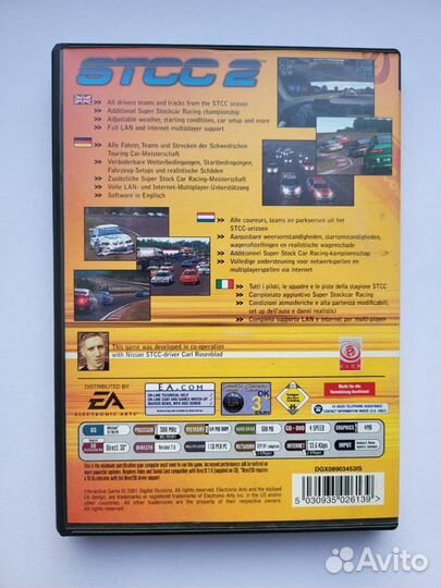 Stcc 2 Swedish Touring Car Championship 2 - PAL